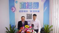 广州门窗幕墙展|三和硅胶，实至名“硅”
