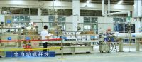 广州门窗幕墙展|三和硅胶，实至名“硅”