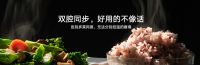 就做不一样，解读金帝2021新品如何进击再升级