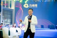 赋能共赢丨布兰斯2021年1+N战略发布会圆满成功