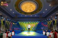 赋能共赢丨布兰斯2021年1+N战略发布会圆满成功