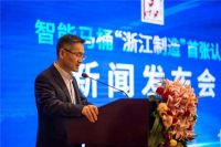 喜讯 | 星星便洁宝获评「中国房地产TOP500首选供应商