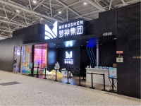 “新”装亮相，与梦神共探X20智慧睡眠空间