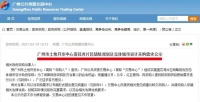 前方美好预警！智联汽车小镇首届小正春日生活节最强剧透来了