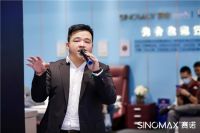 赛诺发布光合生态深睡系统，“大智能”、“大健康”战略再升级
