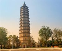 出行唯选出行简单方便旅行更便捷