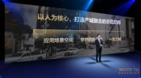 与时代同行 与美好共生
