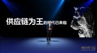 与时代同行 与美好共生