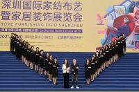 布奇·好缔纺重磅打造行业领衔品牌，抢占窗帘高端定制市场