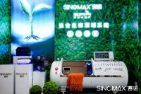 光合生态深睡系统全球首发，赛诺带来重磅睡眠革新！