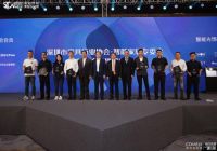 深圳时尚家居设计周 | 新特丽孙跃普及健康光环境引广大设计师围观