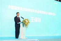 美绮品牌专营加盟计划发布会在绍兴盛大举行