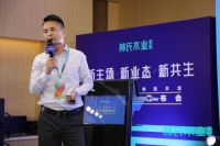 推动新零售业态增长飞轮 林氏木业2021战略重心在这