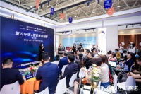 赛诺发布光合生态深睡系统，“大智能”、“大健康”战略再升级
