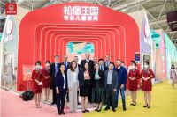 松堡王国与HUAWEI HiLink强强联合，开展首日人气爆棚