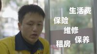 用专业守护生活温度，德力西电气第二届电工节让世界更来电！