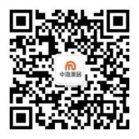 惠焕新家·中海美好生活家装节即将火热开启，带来上百种钜惠好物