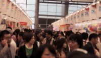 川行天下 四川家居中国行春季家博会（自贡站）即将震撼来袭！