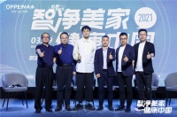 卫浴行业又一重磅升级！欧派全卫定制3.0，定义品质卫浴新标准！