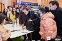 顾家探索家新品发布会暨首个用户体验日成功举办