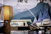 顾家探索家新品发布会暨首个用户体验日成功举办
