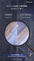 放大500倍后清洁真相,MOVA L600扫拖机器人挑战不可能