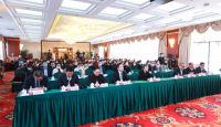 第六届“全民健康睡眠大讲堂”启动暨“全面小康·和也模式”隆重发布