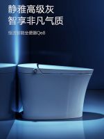 恒洁春季焕新家，智能“装”满幸福