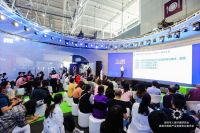 2021粤港澳大湾区装配式装修产业发展论坛圆满落幕