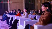 &ldquo;美好,从家开始&rdquo;山出超级家项目吹风会圆满完成