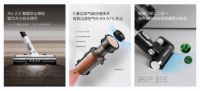全球清洁领域首个16万转高速电机！中国智造重拳出击