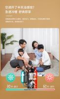 一台可以上墙的“柜机” 苏宁小Biu新能效变频2P挂机开启预定