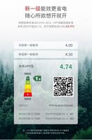 一台可以上墙的“柜机” 苏宁小Biu新能效变频2P挂机开启预定