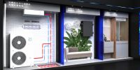 AWE2021开展在即 探秘海信中央空调如何演绎智慧生活