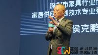 这场论坛！带你感受新材料、新技术魅力，了解行业前沿趋势