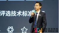这场论坛！带你感受新材料、新技术魅力，了解行业前沿趋势