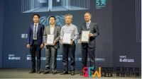 这场论坛！带你感受新材料、新技术魅力，了解行业前沿趋势