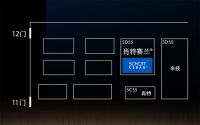 德国肖特赛兰®(SCHOTT CERAN®)参展AWE 2021｜展望烹饪科技的未来