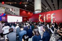 CIFF设交圈“设计1000计划2021-2022”榜单发布