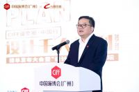 CIFF设交圈“设计1000计划2021-2022”榜单发布