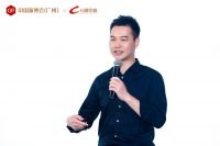 CIFF设交圈“设计1000计划2021-2022”榜单发布