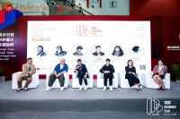 CIFF设交圈“设计1000计划2021-2022”榜单发布
