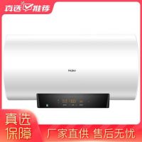 华帝烟灶套装直降600元 上“真快乐”APP买厨卫真优惠
