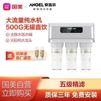 华帝烟灶套装直降600元 上“真快乐”APP买厨卫真优惠