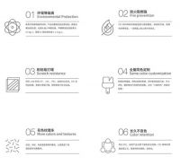 定制生活的模样 霍尔茨“型·色”主题展即将开幕