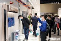 海尔空气网AWE展最全健康空气方案，定义新呼吸