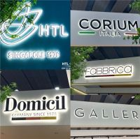 华达利家具 | 五大品牌战略布局 满足多元消费需求