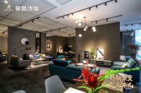 慕思总裁姚吉庆：夯实健康睡眠中高端市场