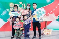 演绎“星品质”硬实力 诗尼曼为万千家庭定制“中国好家”
