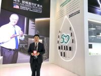 MULTIPURE美而浦首秀AWE2021  开启直饮矿泉水时代